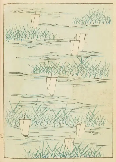Shin-Bijutsukai Pl.066 av Furuya Kōrin