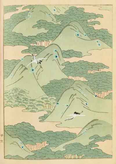 Shin-Bijutsukai Pl.074 av Furuya Kōrin