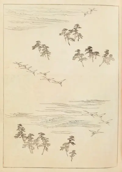 Shin-Bijutsukai Pl.077 av Furuya Kōrin