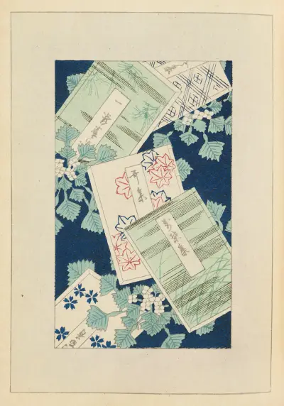 Shin-Bijutsukai Pl.083 av Furuya Kōrin