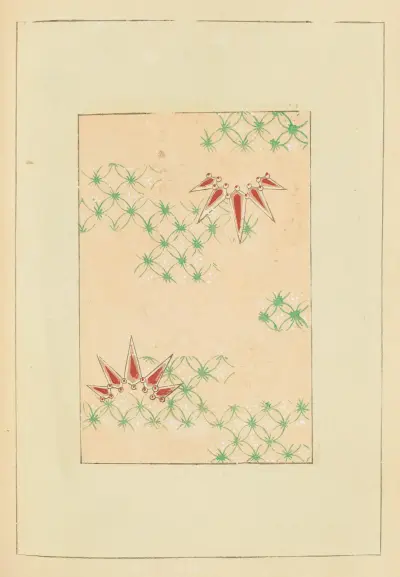 Shin-Bijutsukai Pl.092 av Furuya Kōrin