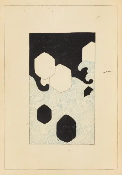 Shin-Bijutsukai Pl.093 av Furuya Kōrin