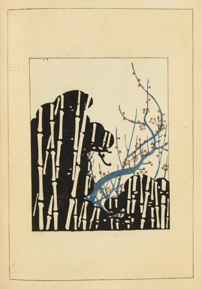 Shin-Bijutsukai Pl.096 av Furuya Kōrin