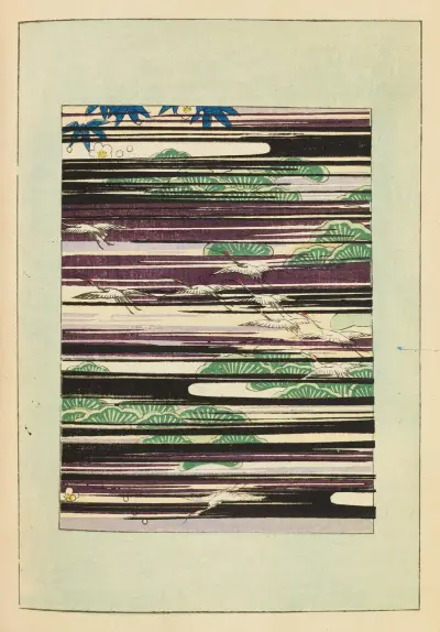 Shin-Bijutsukai Pl.100 av Furuya Kōrin