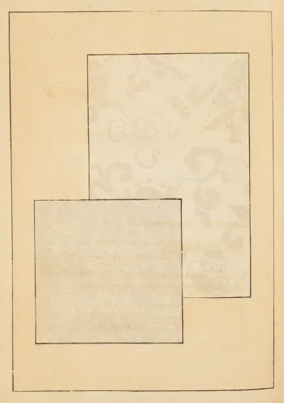 Shin-Bijutsukai Pl.101 av Furuya Kōrin