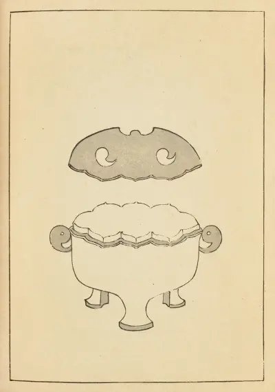 Shin-Bijutsukai Pl.102 av Furuya Kōrin