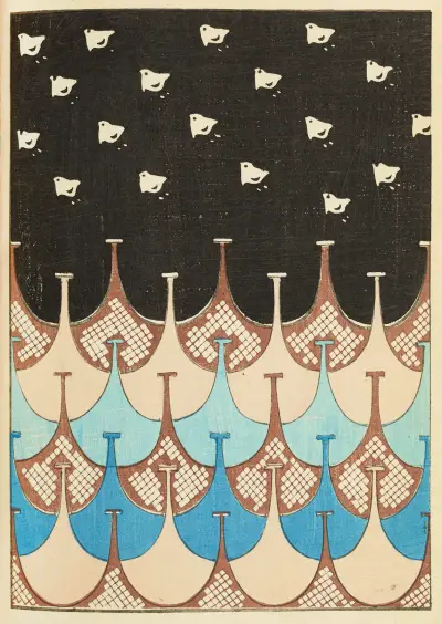 Shin-Bijutsukai Pl.114 av Furuya Kōrin