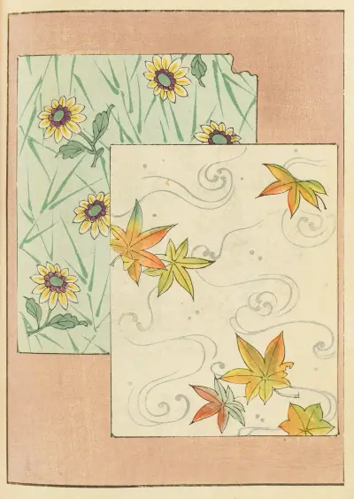 Shin-Bijutsukai Pl.124 av Furuya Kōrin