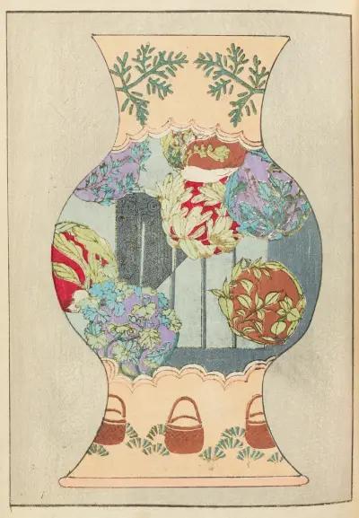 Shin-Bijutsukai Pl.125 av Furuya Kōrin