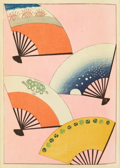Shin-Bijutsukai Pl.131 av Furuya Kōrin