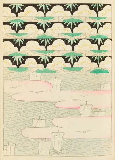 Shin-Bijutsukai Pl.133 av Furuya Kōrin