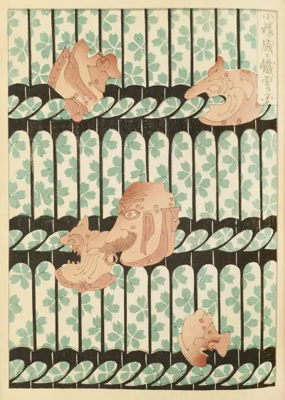 Shin-Bijutsukai Pl.139 av Furuya Kōrin
