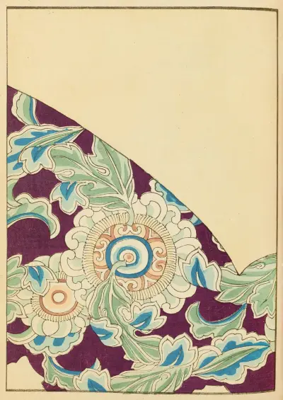 Shin-Bijutsukai Pl.149 av Furuya Kōrin