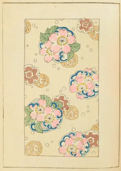 Shin-Bijutsukai Pl.153 av Furuya Kōrin