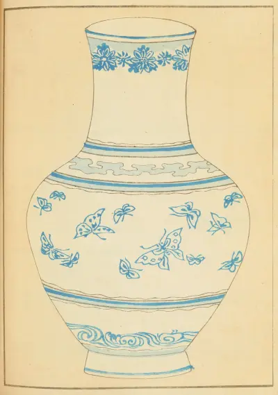 Shin-Bijutsukai Pl.166 av Furuya Kōrin