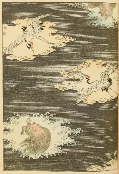 Shin-Bijutsukai Pl.173 av Furuya Kōrin