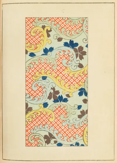 Shin-Bijutsukai Pl.174 av Furuya Kōrin