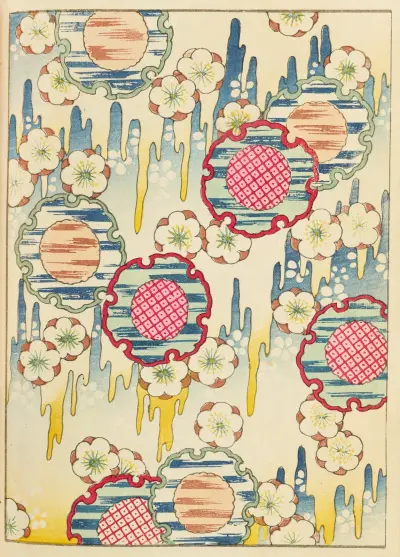 Shin-Bijutsukai Pl.178 av Furuya Kōrin