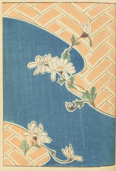Shin-Bijutsukai Pl.179 av Furuya Kōrin