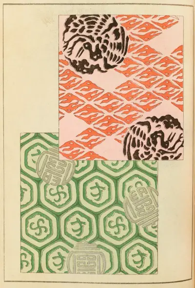 Shin-Bijutsukai Pl.181 av Furuya Kōrin