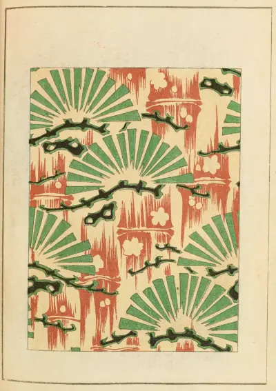 Shin-Bijutsukai Pl.182 av Furuya Kōrin
