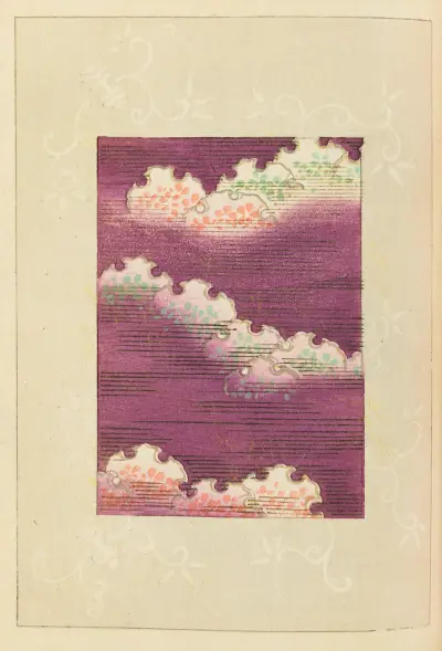 Shin-Bijutsukai Pl.189 av Furuya Kōrin