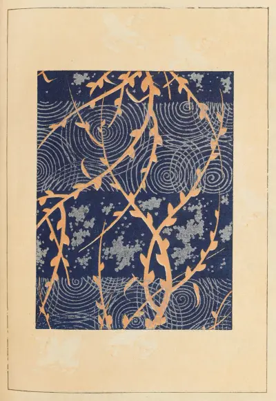 Shin-Bijutsukai Pl.194 av Furuya Kōrin