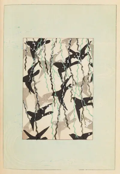 Shin-Bijutsukai Pl.200 av Furuya Kōrin