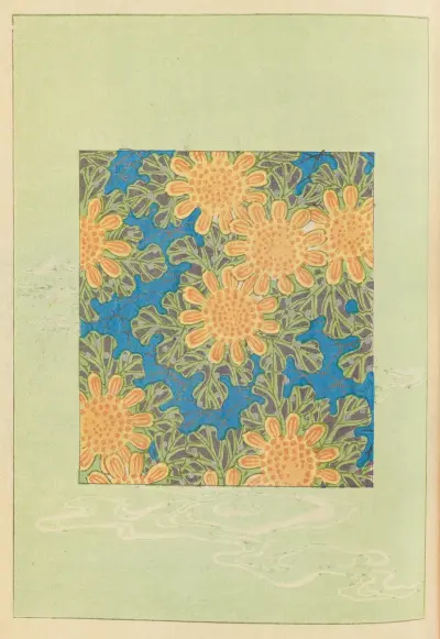 Shin-Bijutsukai Pl.201 av Furuya Kōrin