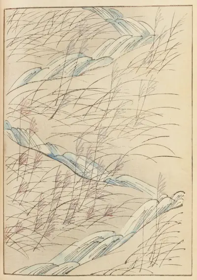 Shin-Bijutsukai Pl.210 av Furuya Kōrin