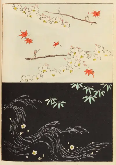 Shin-Bijutsukai Pl.216 av Furuya Kōrin