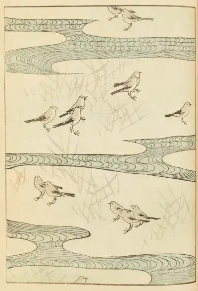 Shin-Bijutsukai Pl.219 av Furuya Kōrin