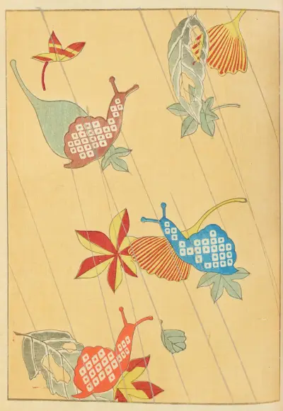 Shin-Bijutsukai Pl.229 av Furuya Kōrin