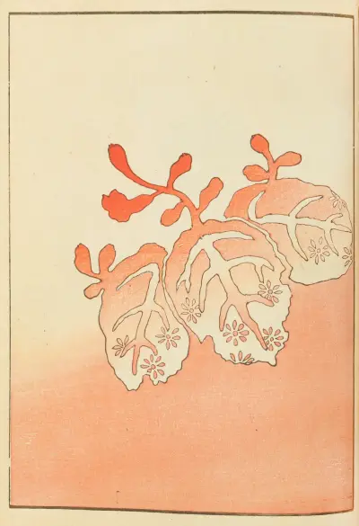 Shin-Bijutsukai Pl.235 av Furuya Kōrin