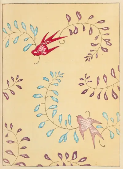 Shin-Bijutsukai Pl.240 av Furuya Kōrin