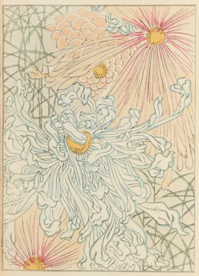 Shin-Bijutsukai Pl.256 av Furuya Kōrin