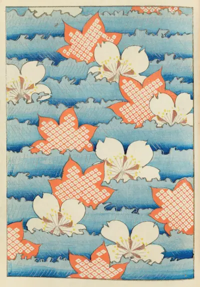 Shin-Bijutsukai Pl.257 av Furuya Kōrin