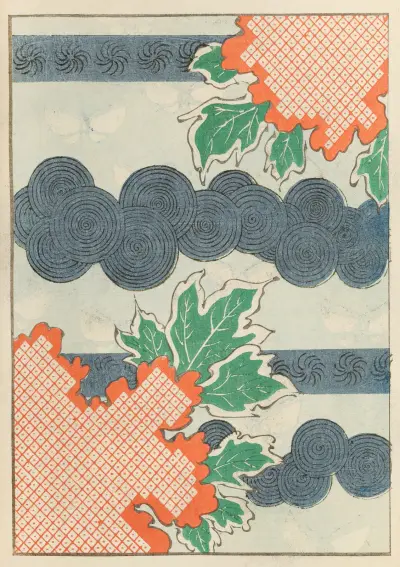 Shin-Bijutsukai Pl.258 av Furuya Kōrin
