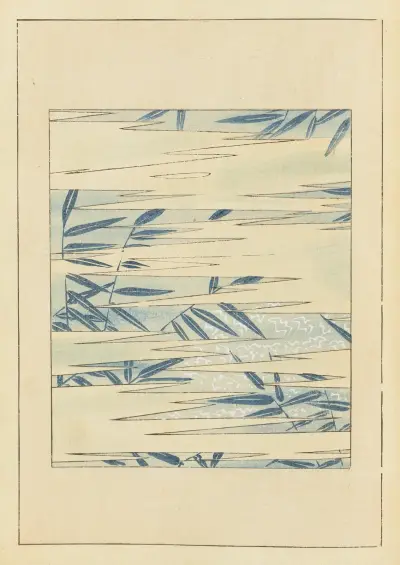 Shin-Bijutsukai Pl.267 av Furuya Kōrin