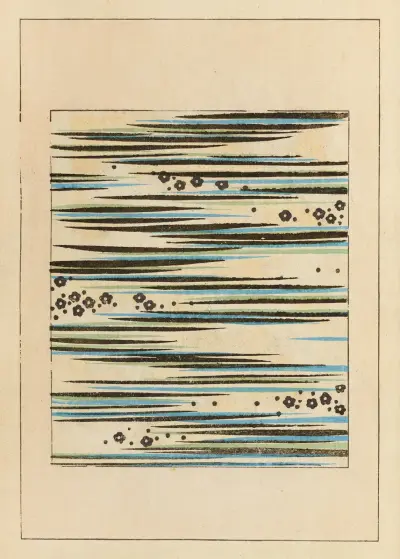 Shin-Bijutsukai Pl.268 av Furuya Kōrin