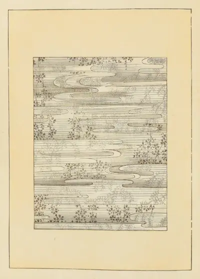 Shin-Bijutsukai Pl.273 av Furuya Kōrin