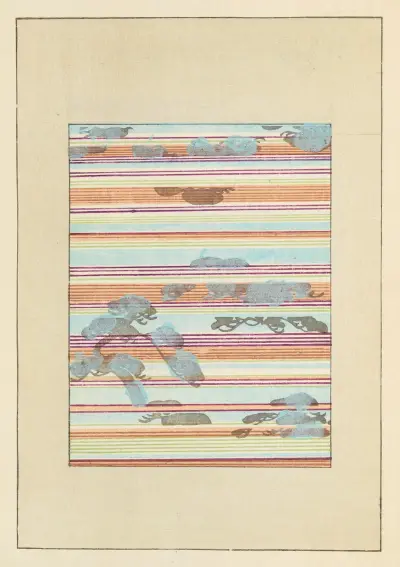 Shin-Bijutsukai Pl.282 av Furuya Kōrin
