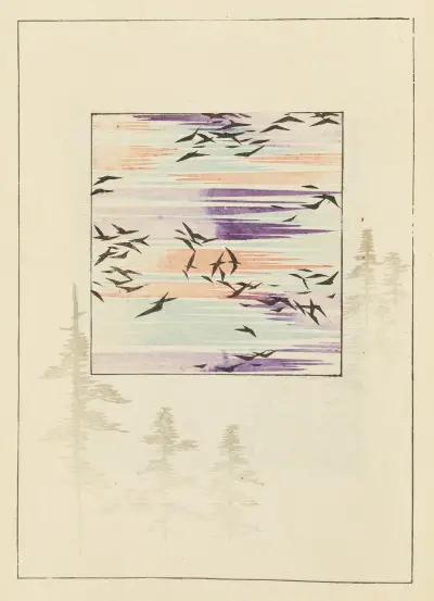 Shin-Bijutsukai Pl.283 av Furuya Kōrin