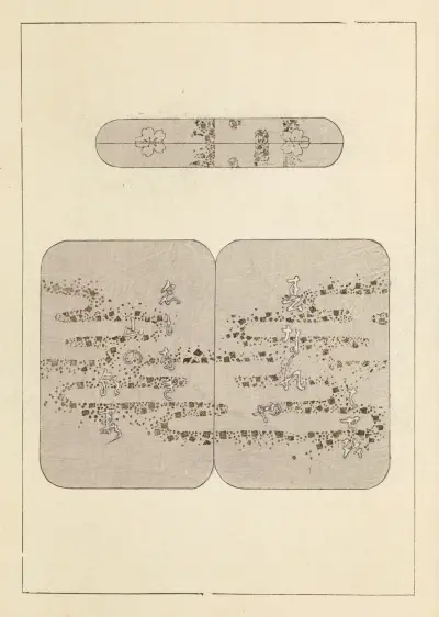 Shin-Bijutsukai Pl.286 av Furuya Kōrin
