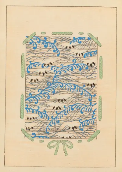 Shin-Bijutsukai Pl.291 av Furuya Kōrin
