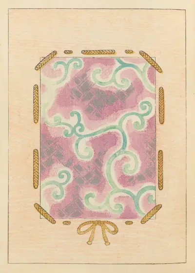 Shin-Bijutsukai Pl.295 av Furuya Kōrin