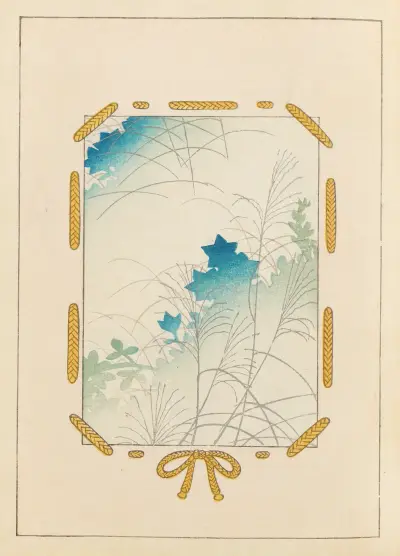 Shin-Bijutsukai Pl.297 av Furuya Kōrin
