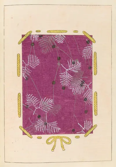 Shin-Bijutsukai Pl.302 av Furuya Kōrin