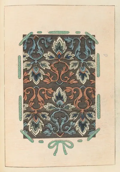 Shin-Bijutsukai Pl.304 av Furuya Kōrin