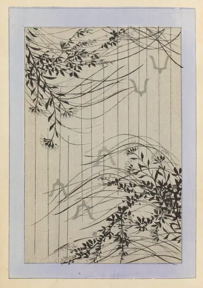 Shin-Bijutsukai Pl.307 av Furuya Kōrin